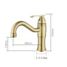 Classical Bathroom Mixer Tap with Brushed Gold Stainless Steel Basin Faucet (Short)